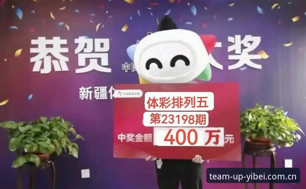 揭秘易倍体育官网入口官方站中国登录入口：那些你踩过的坑，其实可以绕开