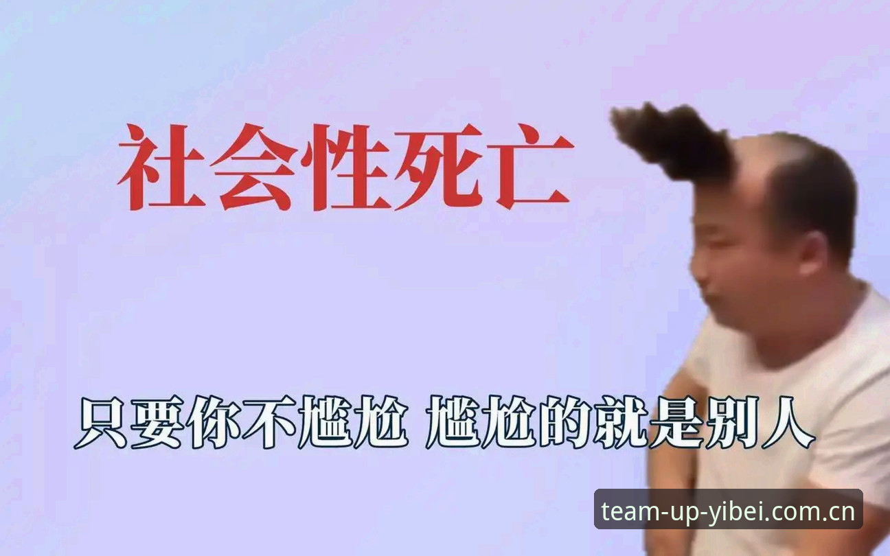 揭秘科达冲击三连冠背后的四个数据真相，易倍用户已提前锁定这一战