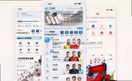 数据档案：企业数字化转型基石